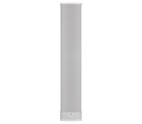 RCF CS 6520EN
