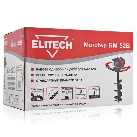 Мотобур "ELITECH" БМ 52В