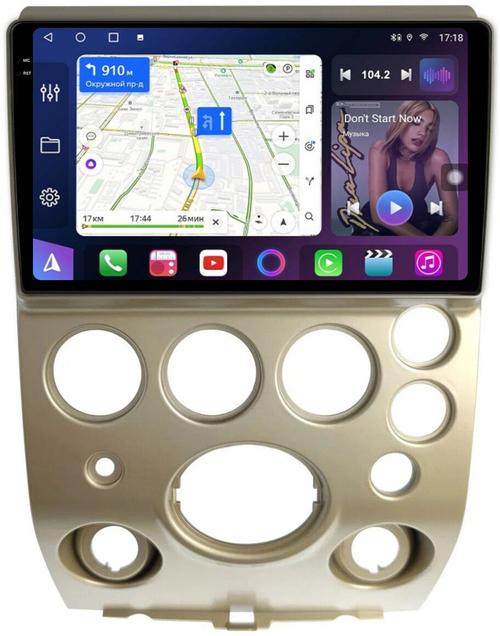 Магнитола для Infiniti QX56 JA60 2004-2007 (поддержка Bose) - FarCar BM3277M-2K монитор 9.5" 2K QLED на Android 14, Быстрая, CarPlay, 4G SIM-слот