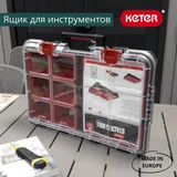 Keter Ящик для инструментов Stack's System Organize — фото 4