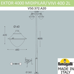Парковый фонарь Fumagalli VIVI V50.372.A20.AXH27
