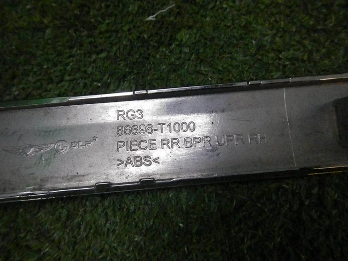 Молдинг заднего бампера Genesis G80 2 (20-24)