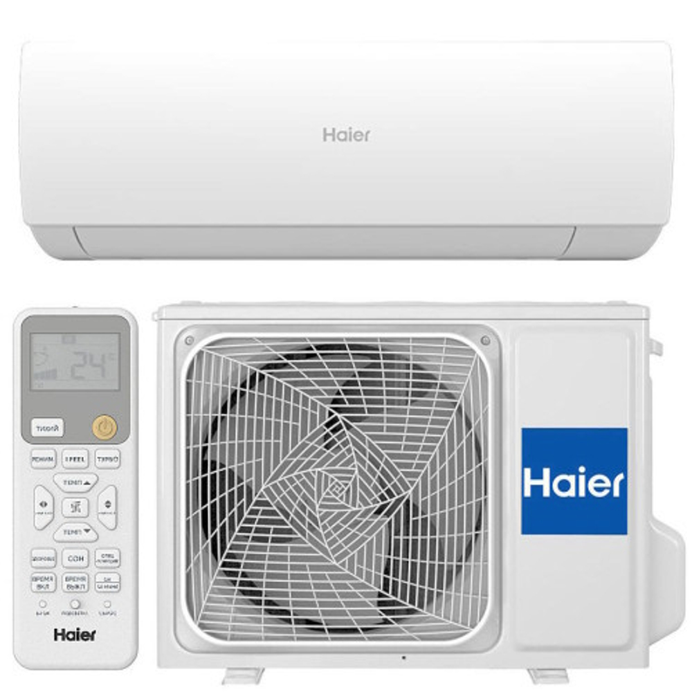 Сплит-система Haier Spirit DC Inverter AS35HSL1HRA-W /1U35HSL1FRA