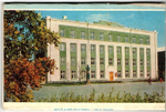 Полный набор открыток 12 штук «г. Кустанай». 1977 год СССР
