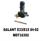 РАБОЧИЙ СЦЫПЛЕНИЯ GALANT E33/E15 84-92 /LANCER 1.8