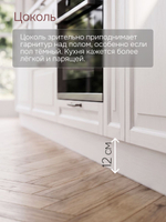 Кухонный модуль напольный, 60х51х84, Вестфалия-2, фасад массив березы, белый, Dipriz