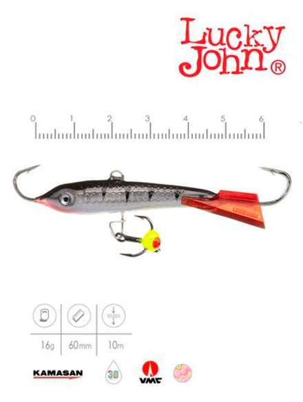 Балансир Lucky John CLASSIC 6 с тр. 60мм/12HRT блистер