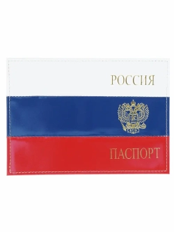 Обложки