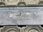 Сетка бампера нижняя 2023г.