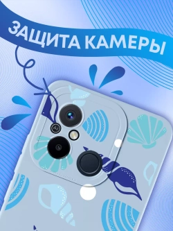 Чехол для Xiaomi Redmi 12C. Poco C55 с принтом