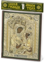 Икона БМ "Тихвинская" в ризе 10х12 на МДФ-6 (1012-1536)