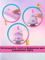 Кукла Барби Вечерка-сюрприз в лиловых тонах JFG70