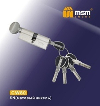 Цилиндровый механизм MSM CW80 ключ/вертушка  Арт.12779