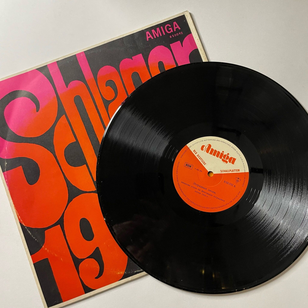 Винтажная виниловая пластинка LP Schlager 1966 Эстрадные Песни Имевшие Успех На Фестивале Эстрадных (ГДР 1966)