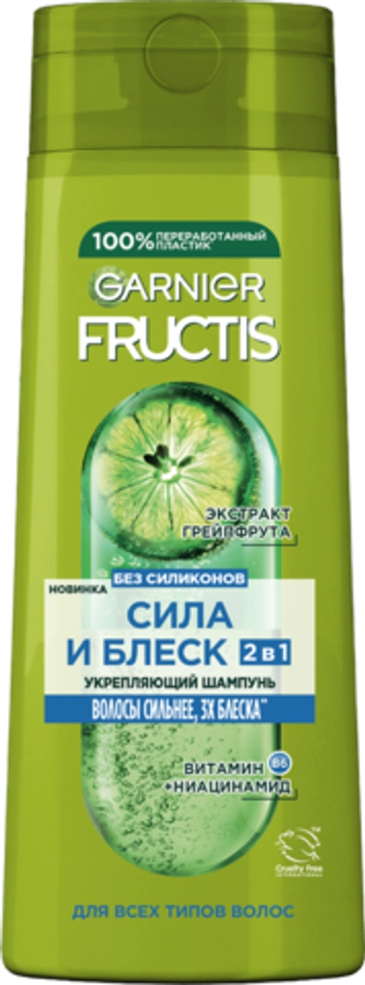Fructis Шампунь Сила и блеск 2в1 400мл