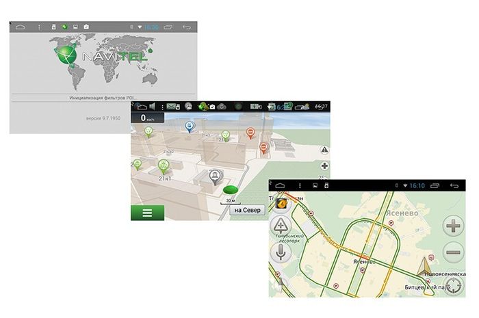 Навигационный блок для Jaguar XJ 2013-2016 - Carsys RR-1 на Android 10, SIM-слот