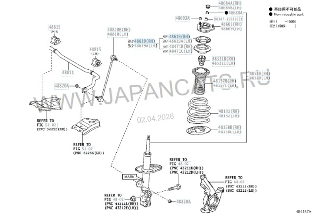 Подшипник опорный Toyota Highlander / RAV 4 / Avensis / RVLT-4861942010
