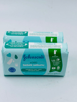 Мыло детское Johnson's Baby Milk без спирта и SLS/SLES, (2 шт. по 90 г) 180 г (Польша)