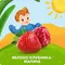 Пюре Агуша Яблоко-клубника-малина с 6 мес 90 г