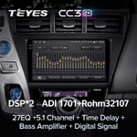 Teyes CC3 2K 9"для Toyota Prius V Alpha 2012-2017