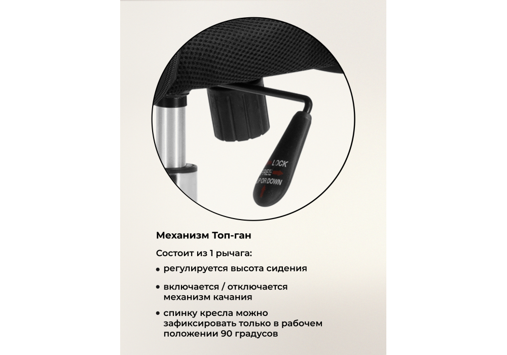Компьютерное кресло Woodville Arano 1 black, chrome