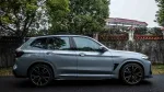 Карбоновый обвес для BMW X3M F97 Рестайлинг 2021+ БМВ