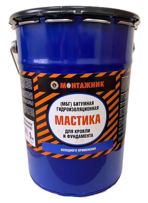 Мастика битумная гидроизоляц. МБГ  МОНТАЖНИК   16кг