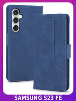 Стильный чехол-книжка из кожи для SAMSUNG GALAXY S23 FE с отделом для наличных, 3 слотами для карт и подставкой