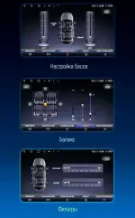 Магнитола для SsangYong Actyon 2005-2010, Kyron, Actyon Sports 2006-2016 - Kuberg OL-9303 QLed, Android 13, Быстрейшая, CarPlay, SIM-слот