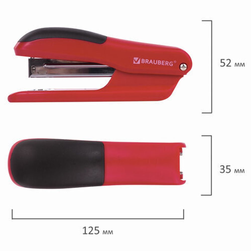 Степлер №24/6, 26/6 BRAUBERG "SX-39", до 25 листов, красный, 228592