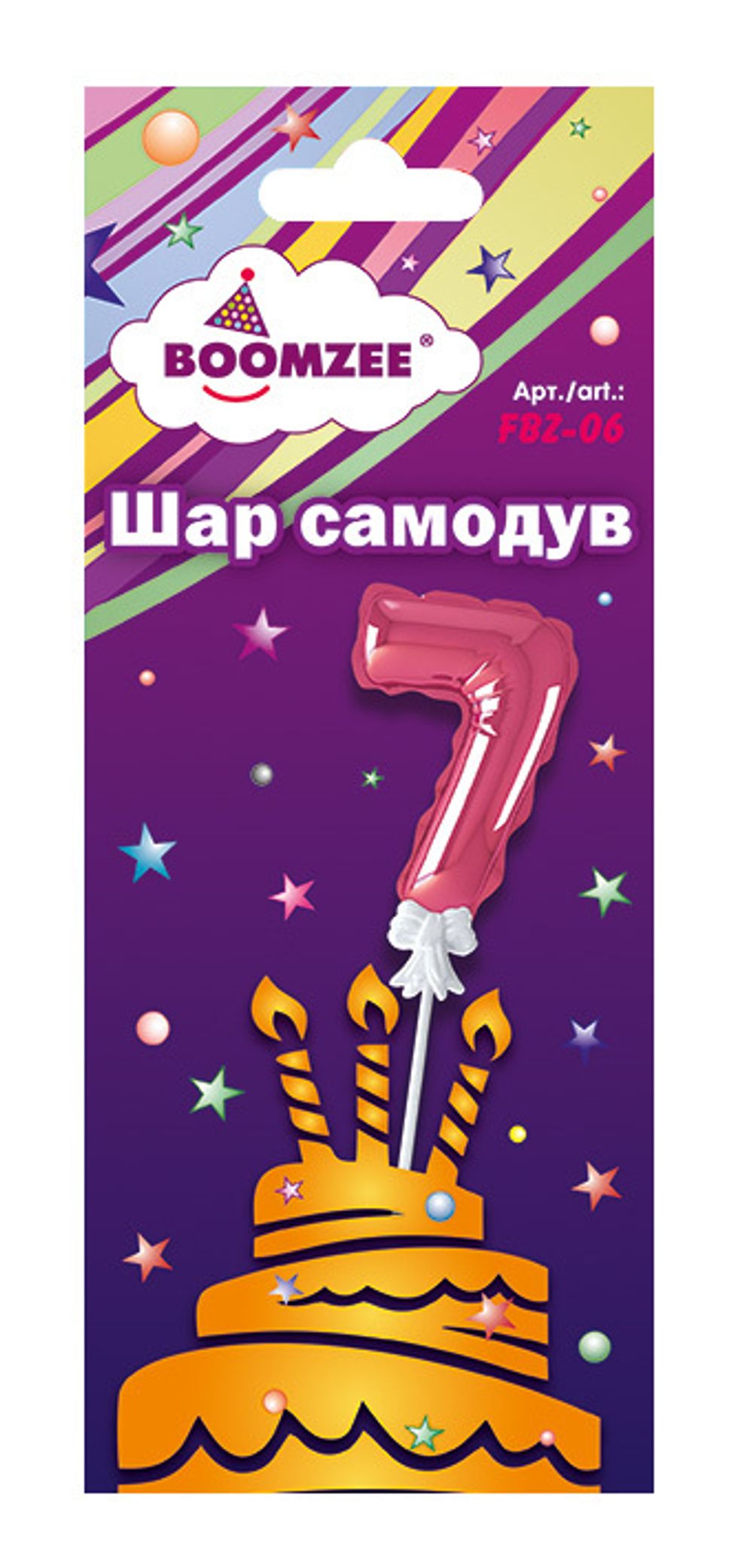 Шар самодув Цифра, 5 шт, 7, розовый, Boomzee FBZ-06