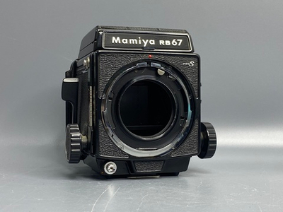 Mamiya RB67 Pro-S