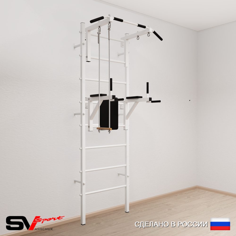 Шведская стенка Sv Sport 573 (Турник стандарт/Брусья/Трапеция)