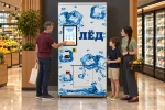 Вендинговый автомат по продаже льда