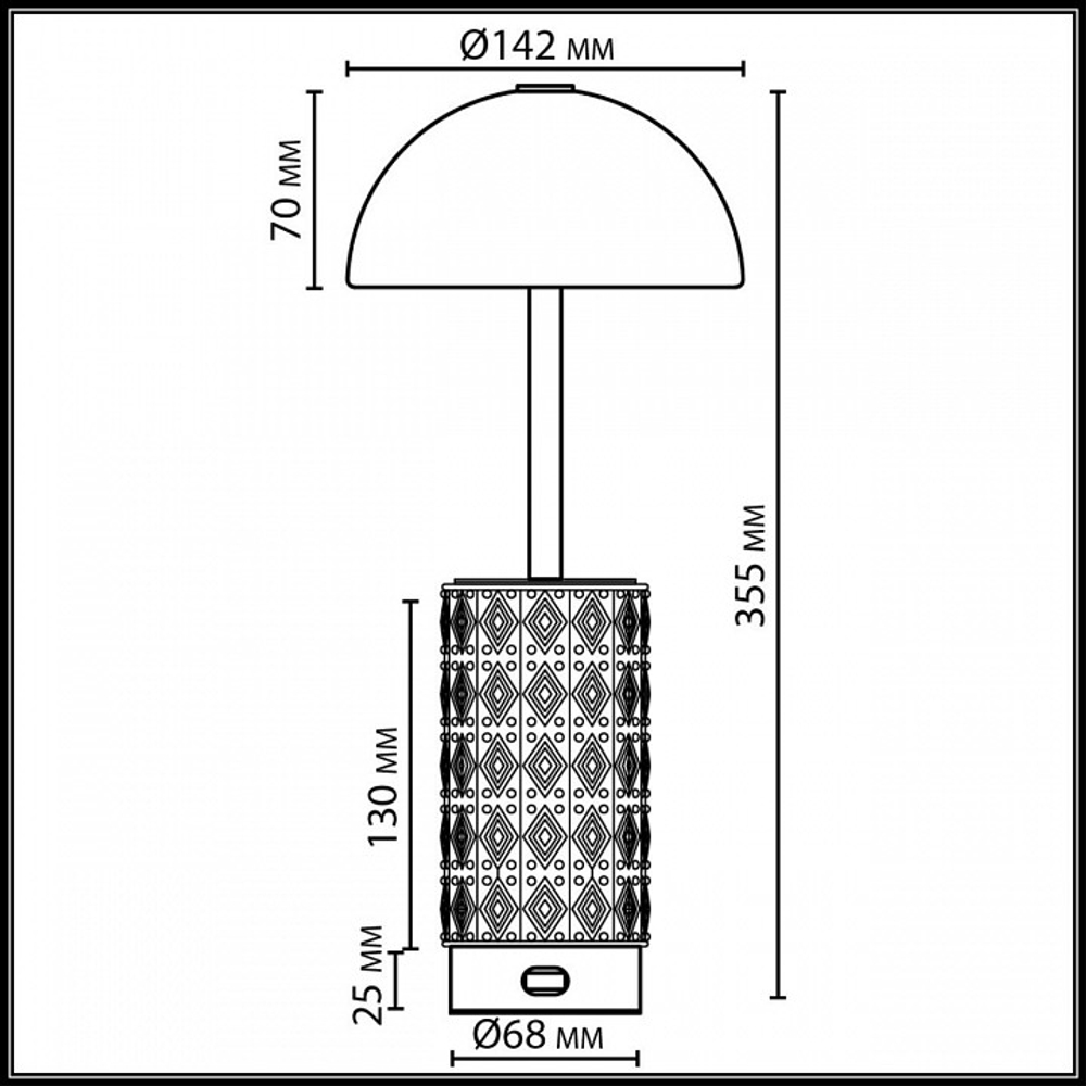 Настольная лампа декоративная Odeon Light Lulu 5452/5TLA
