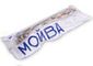 Мойва свежемороженная BOREALIS, 700г