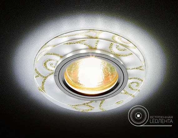 Точечный светильник Декоративные Led+mr16 S231 WH/G Ambrella