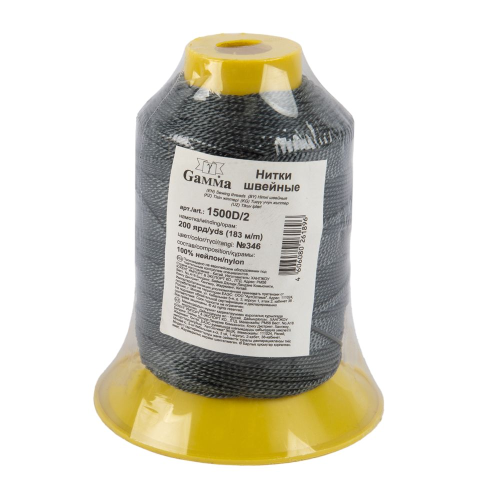 Нитки обувные Gamma 1500D/2, 183 м, (200 ярд), 346 т.серый