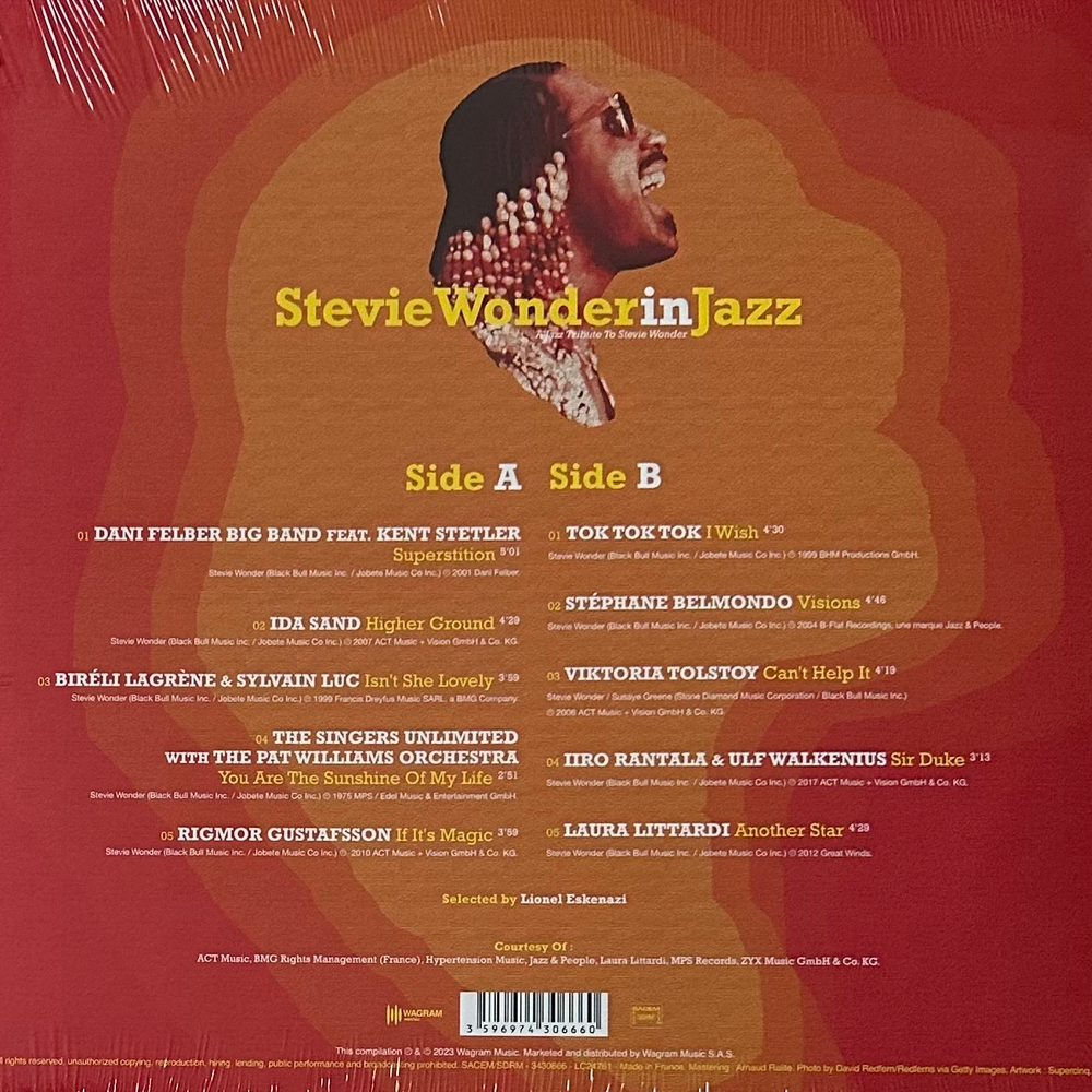 Stevie Wonder In Jazz (Франция 2023г.)