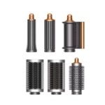 Стайлер Dyson Airwrap HS05 (Prussian Blue/Rich copper | Берлинская лазурь/Медь)
