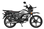 Мопед MotoLand Forester RT 11 Черный