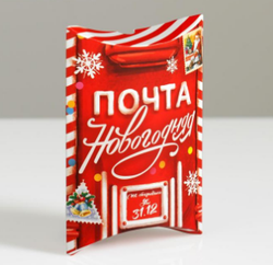 Коробка сборная фигурная «Волшебного Нового Года», арт. 02015