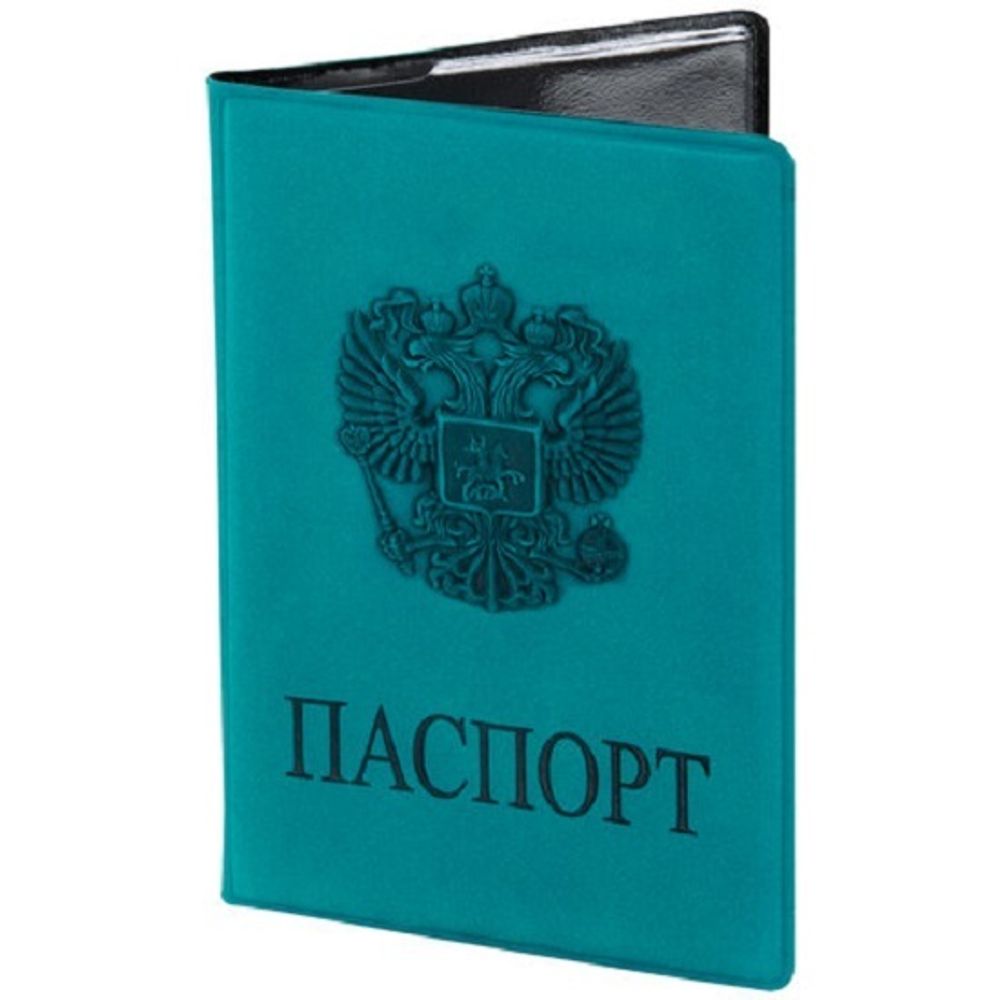 Обложка на паспорт, Staff, Герб, мягкий полиуретан, темно-бирюзовая