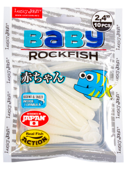 Виброхвосты съедобные LJ Pro Series BABY ROCKFISH 2,4in (6,1 см), цв. 033, 10 шт.