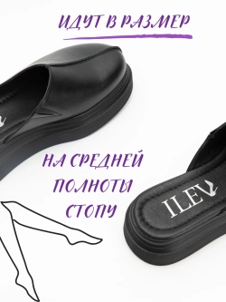 Сабо женские кожаные с закрытым носом