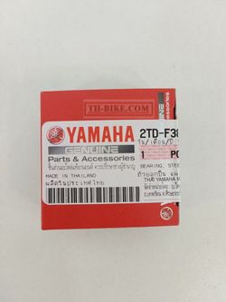 2TD-F3873-00. BEARING, STEERING UPPER. Yamaha N-Max, NMX