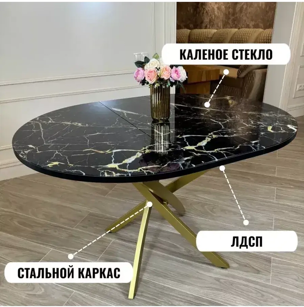 Обеденная группа NGVK Лакшери черный мрамор стулья Кресло Изумруд