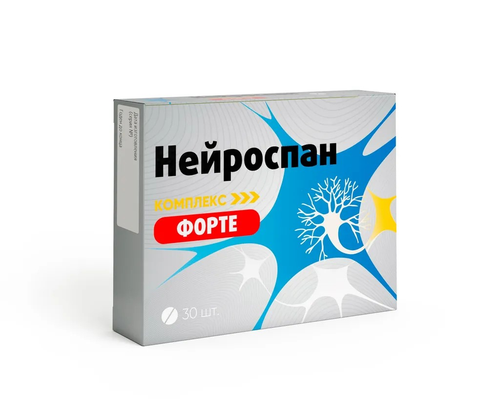 Нейроспан Форте Комплекс для нервных волокон капсулы 420мг.№30 Квадрат-С