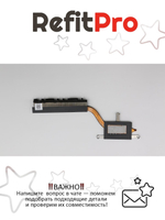 Радиатор для ноутбука Lenovo IdeaPad 510-15ISK (5H40L45878), оригинал