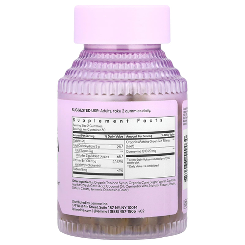 Lemme, Energy B12 и CoQ10, жевательные мармеладки, матча, 60 жевательных таблеток